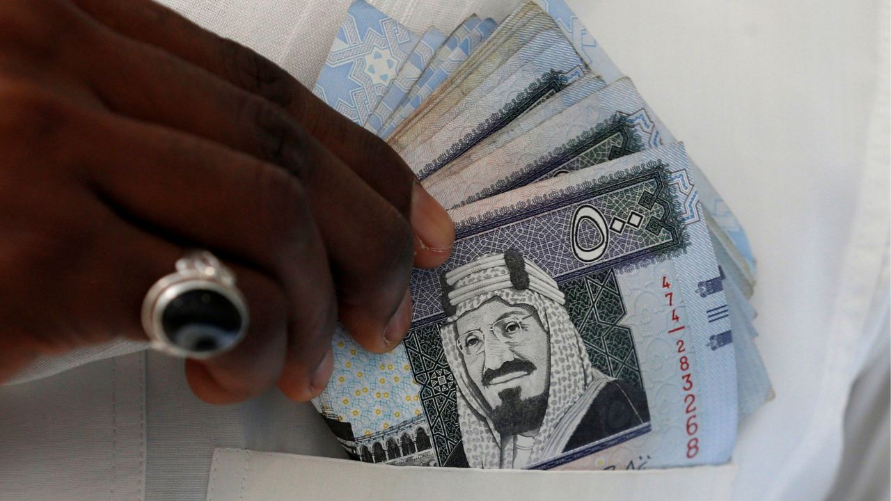 إيداع في حسابك بمناسبة عيد الأضحى 40000 ريال سعودي قرض شخصي بدون كفيل وبموافقة فورية بالتقسيط على 5 سنوات