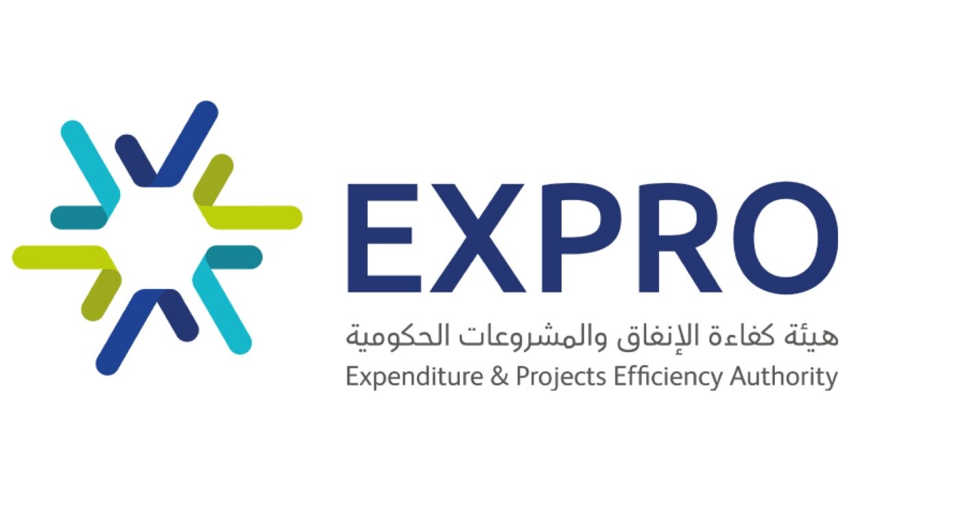 هيئة كفاءة الإنفاق والمشروعات الحكومية