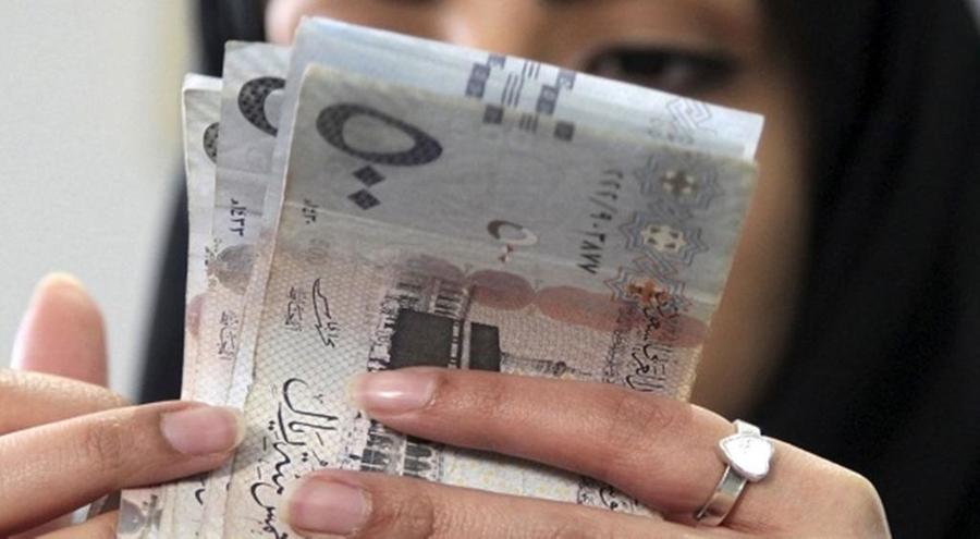 إثبات الإستقلالية حساب المواطن