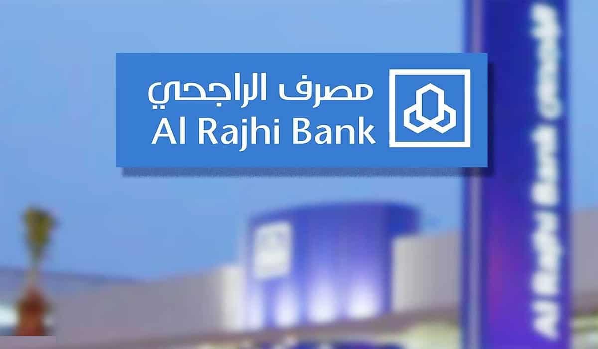 شروط التنازل عن السيارة بنك الراجحي ومتى يتم رفض الطلب