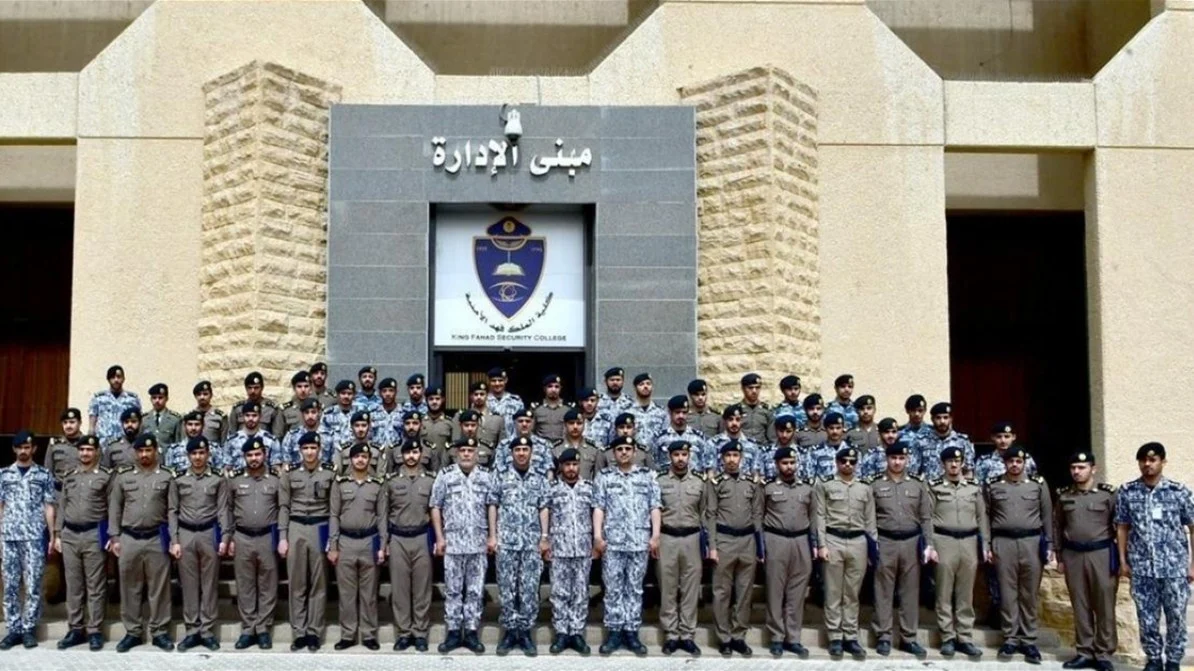 التسجيل في كلية الملك فهد