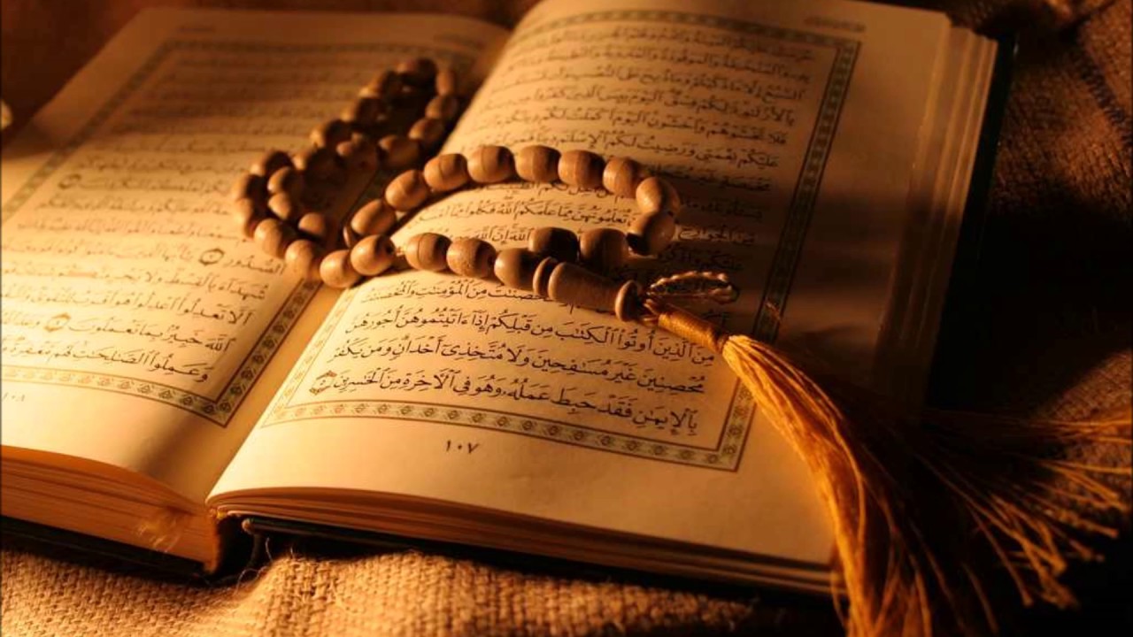 9 آيات قرآنية ستقضي تمامًا على الحسد في حياتك