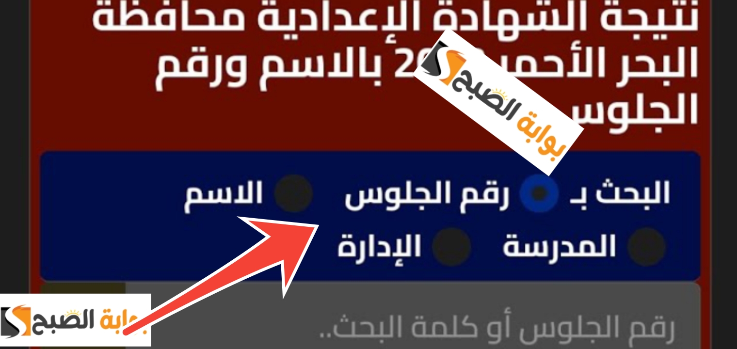 Annotium1717490372