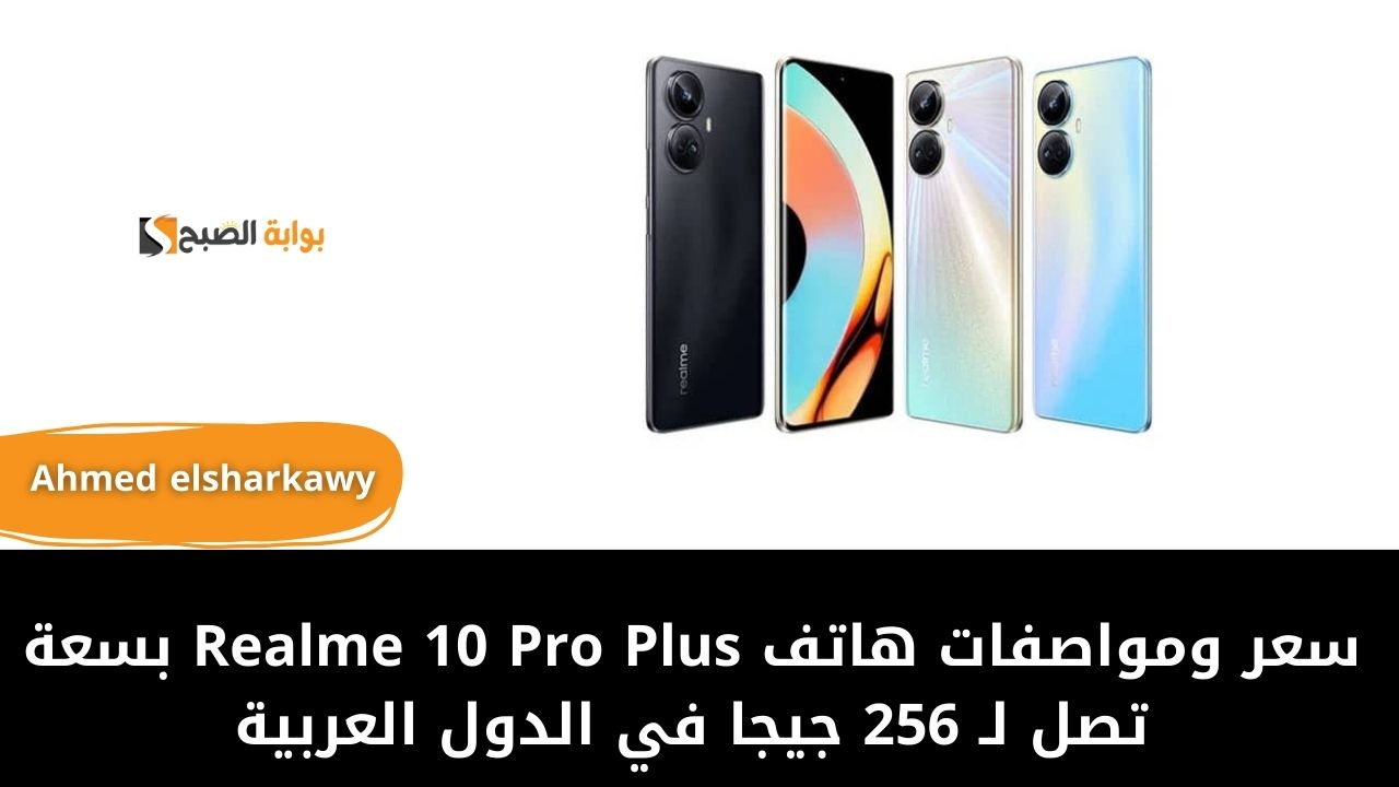IMG 20240601 WA0031