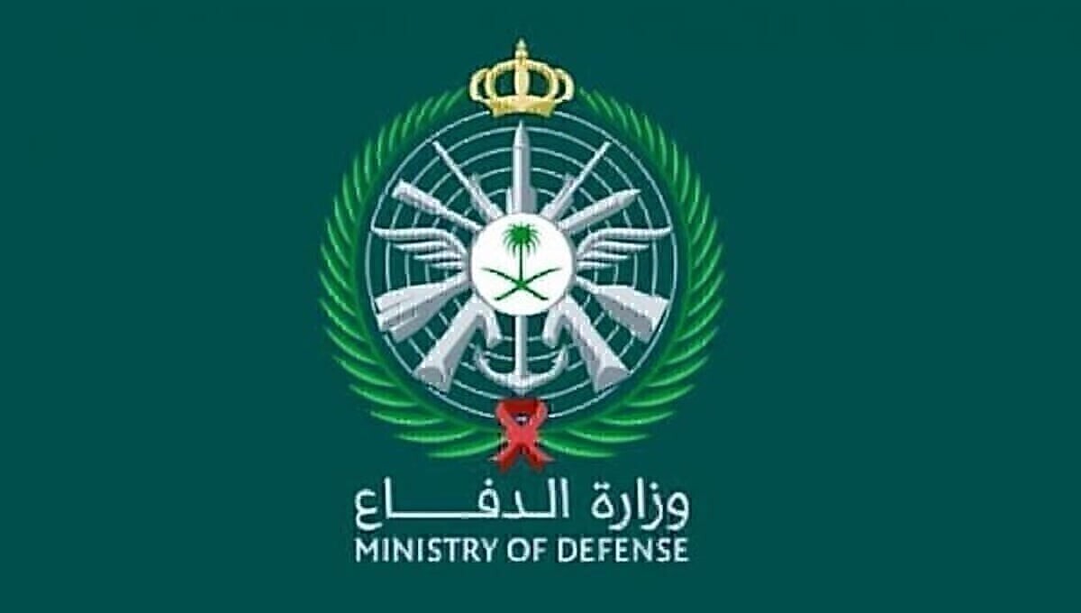 شروط القبول في كلية الضباط الجامعيين