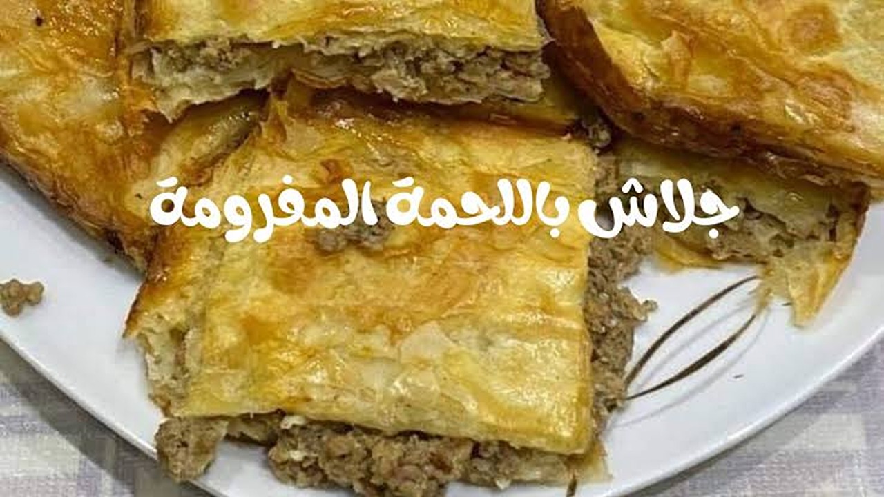 IMG 20240609 WA0011 11zon