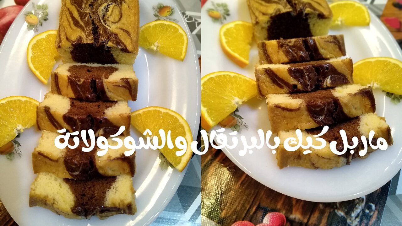 IMG 20240621 WA00031 11zon