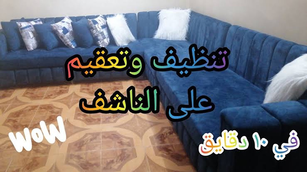 IMG 20240627 WA0011 11zon