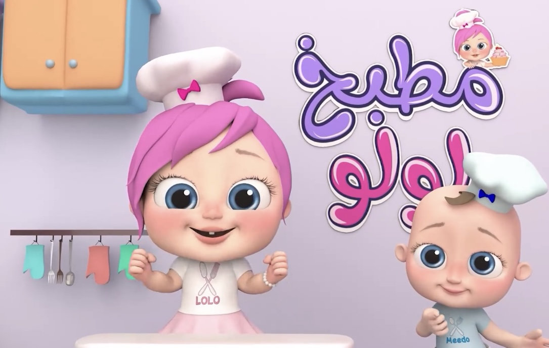 تردد قناة وناسة