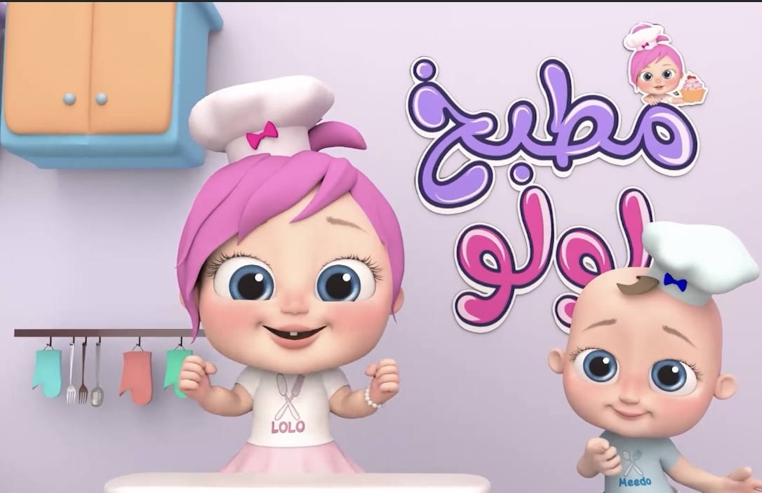 تردد قناة وناسة