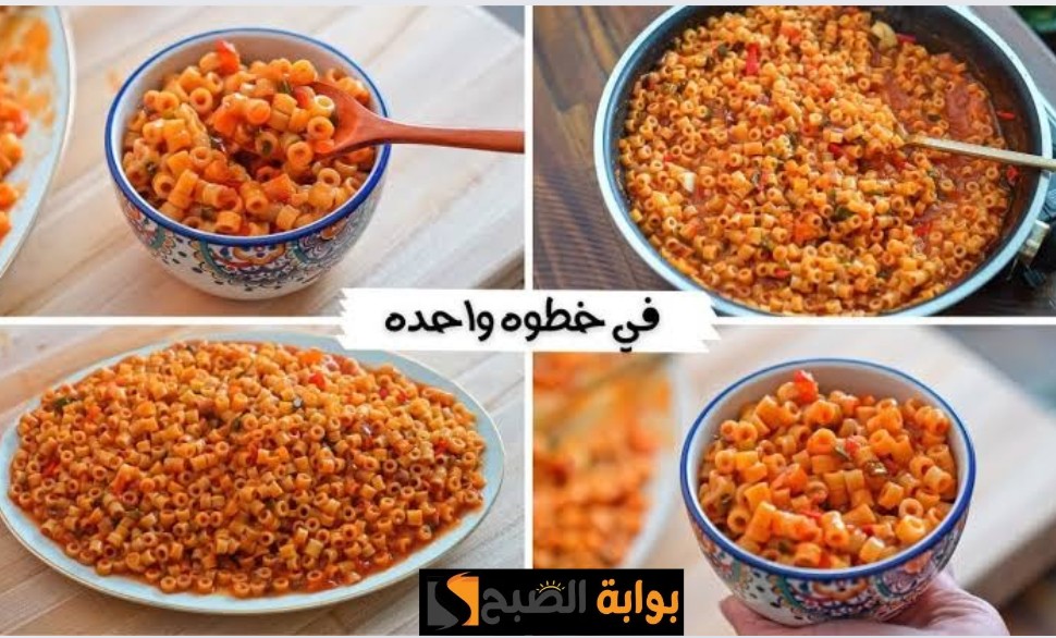 IMG ٢٠٢٤٠٦٠٢ ٢١٥٨٤٢