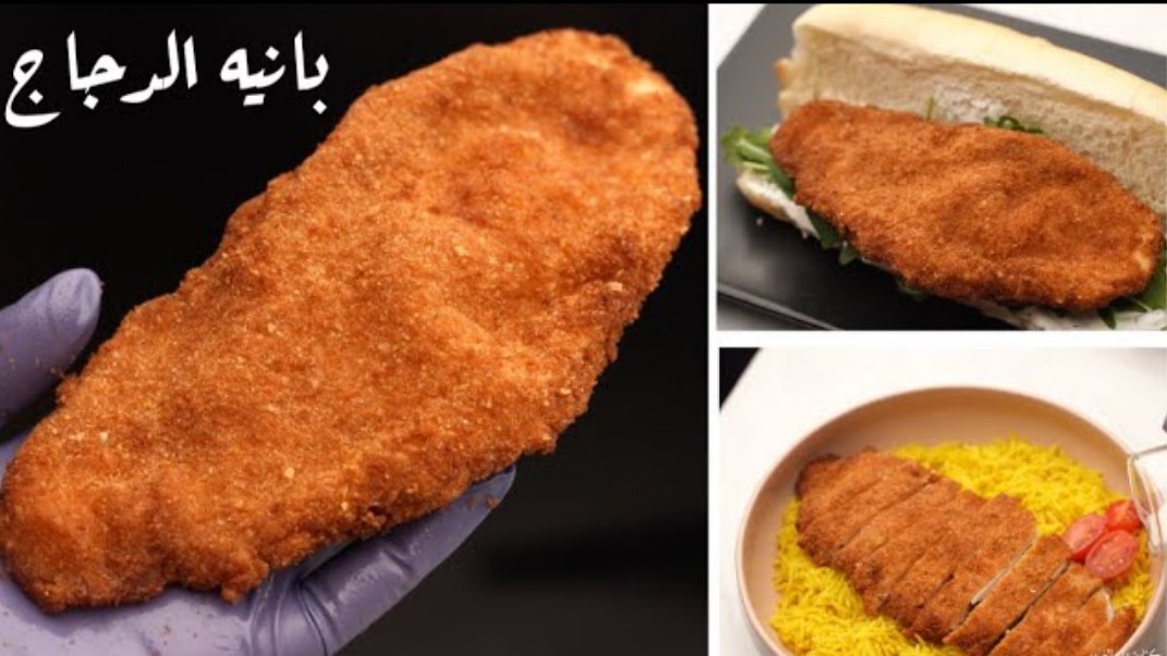 IMG ٢٠٢٤٠٦٠٣ ٢١٤٩٠٣