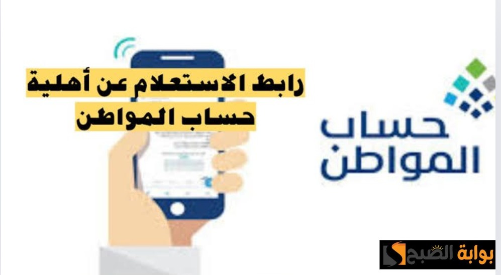 IMG ٢٠٢٤٠٦٠٣ ٢٣٣٩٣٤