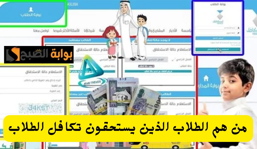IMG ٢٠٢٤٠٦٠٧ ٢٠٠٠٣١
