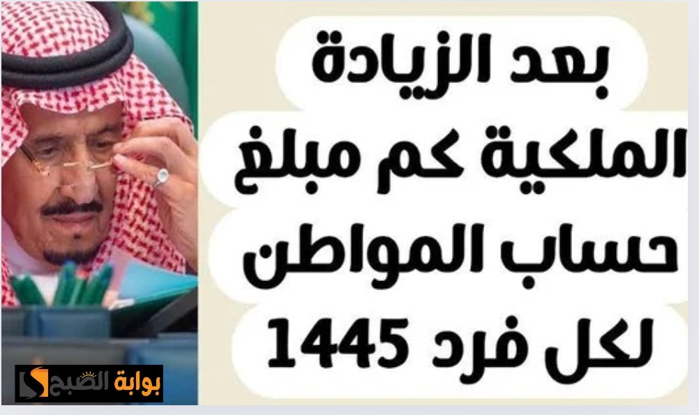 IMG ٢٠٢٤٠٦٠٧ ٢٣٢١٥٣