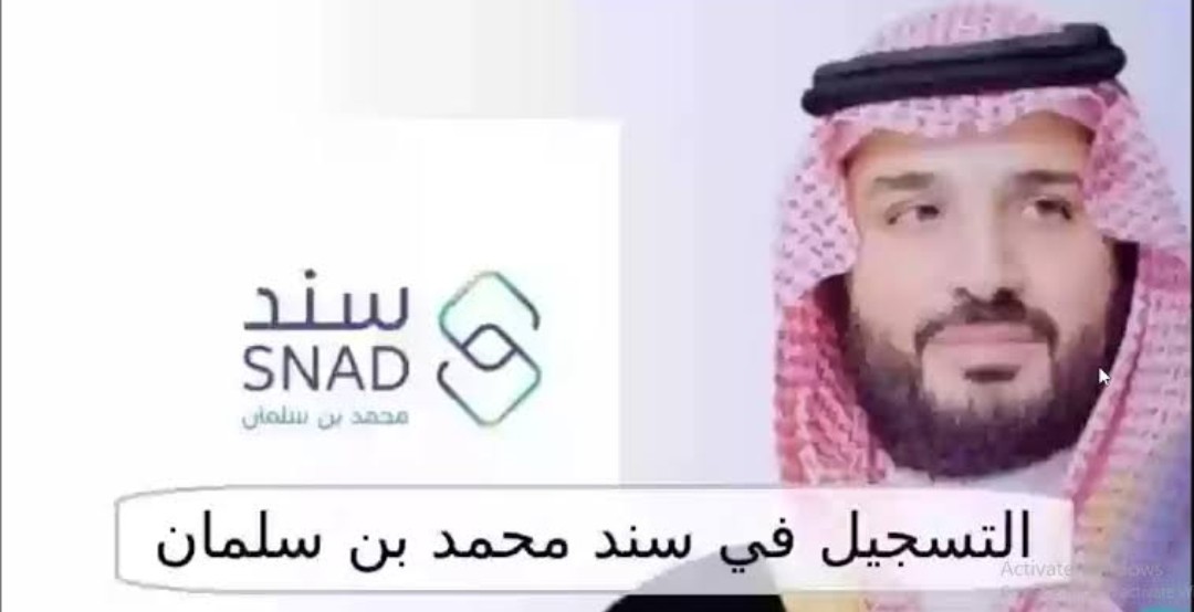 IMG ٢٠٢٤٠٦١٠ ٢١٣٨٠٠