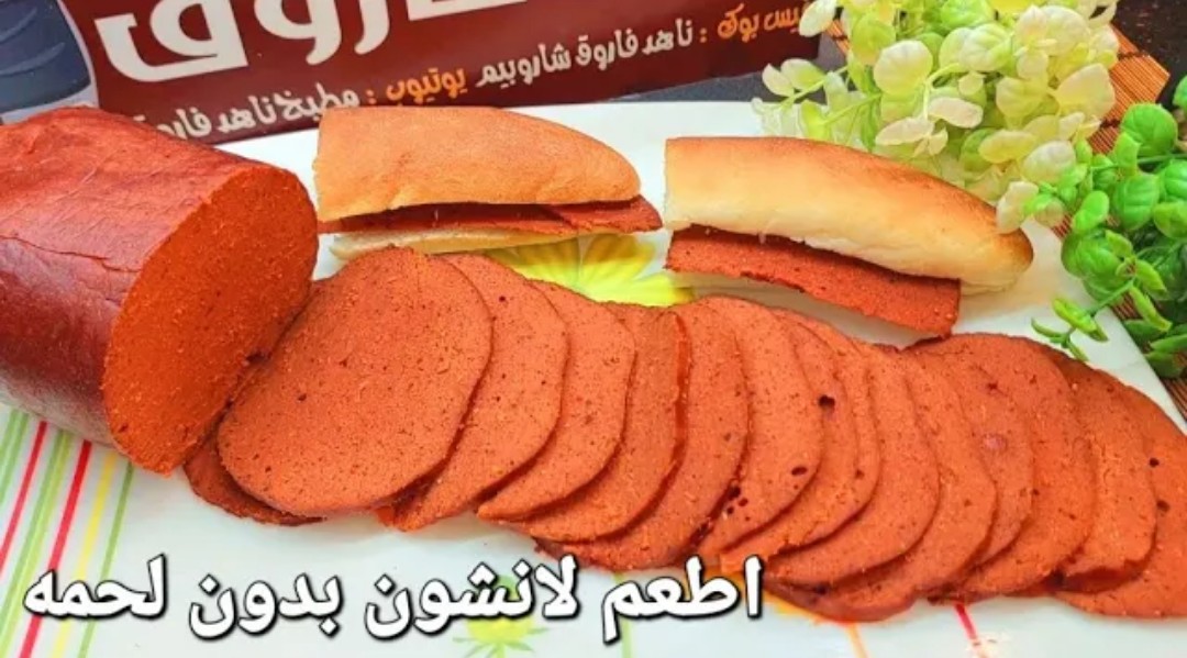 IMG ٢٠٢٤٠٦١٠ ٢١٥١١٣