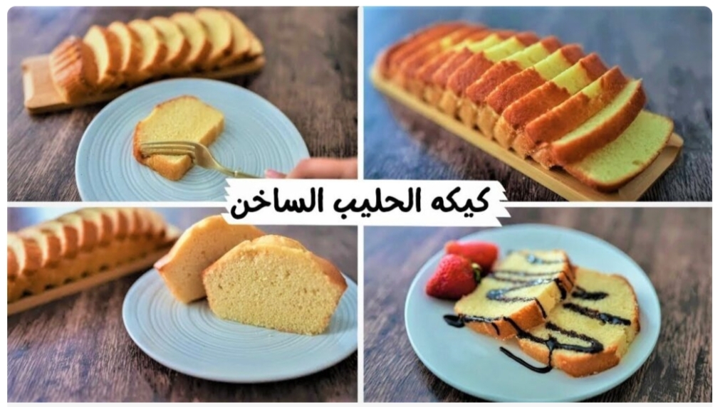 IMG ٢٠٢٤٠٦١١ ١٦٤٠٢٨