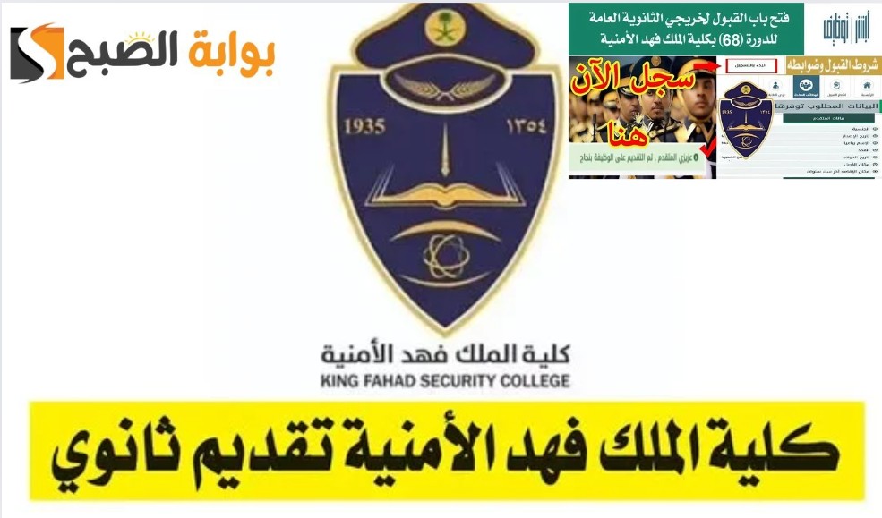IMG ٢٠٢٤٠٦٢٠ ١٠٠٦٠١