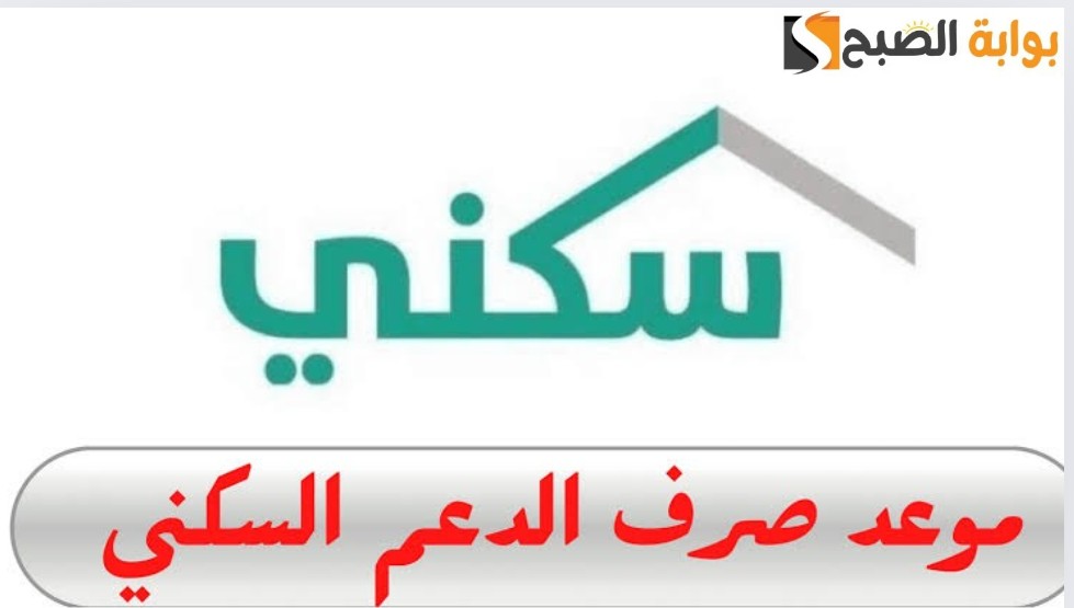 IMG ٢٠٢٤٠٦٢١ ١٩٣٢٣٦