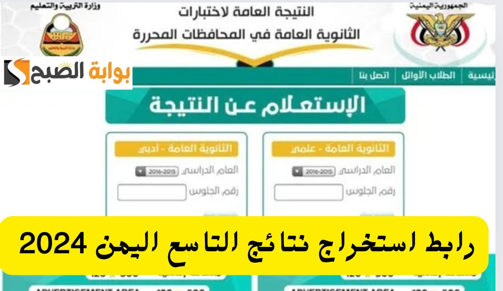 IMG ٢٠٢٤٠٦٢٤ ١٤٣٠٤٦