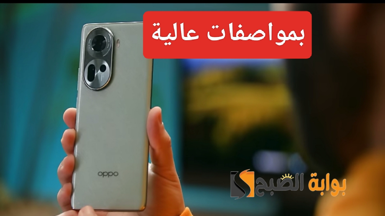 IMG ٢٠٢٤٠٦٢٦ ١٣٥٨٤٥