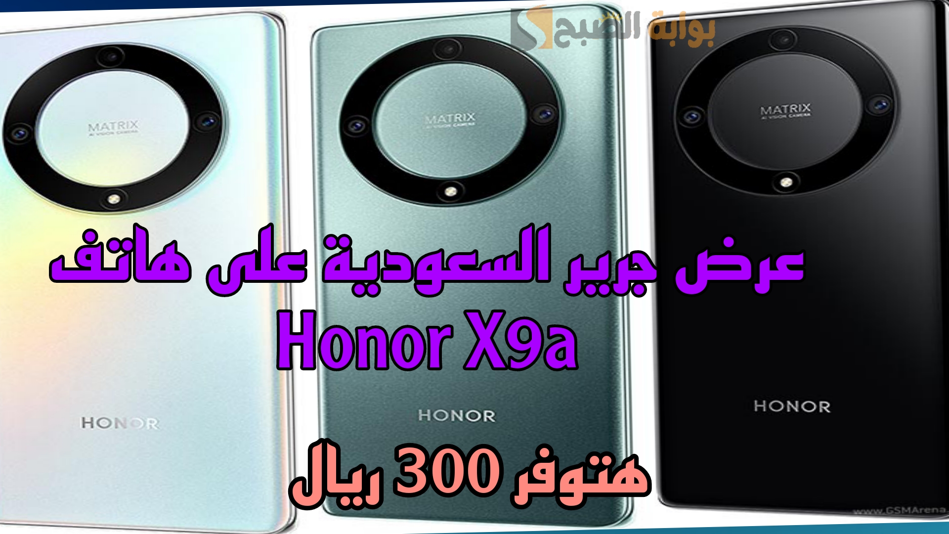 Picsart 24 06 04 20 27 20 894