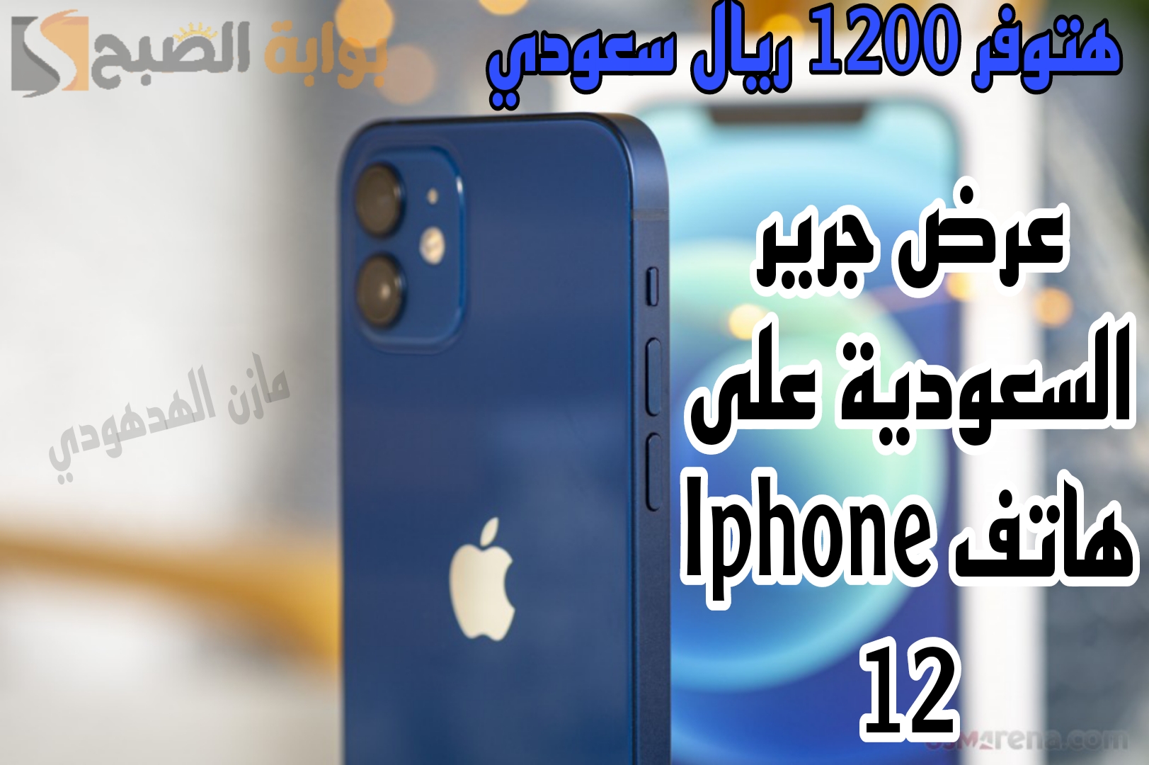 Picsart 24 06 06 21 04 11 973