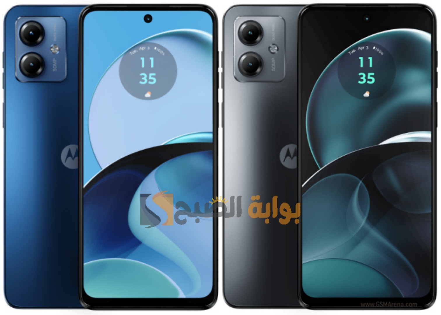 هاتف Motorola Moto