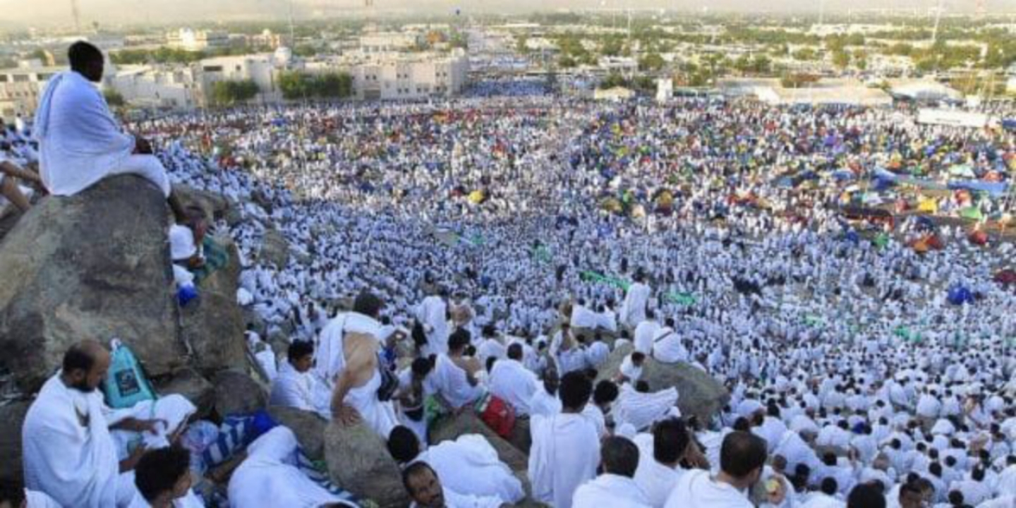 أين يكون موقع جبل عرفات وما هو موعد يوم عرفة ويوم عيد الأضحى 2024 