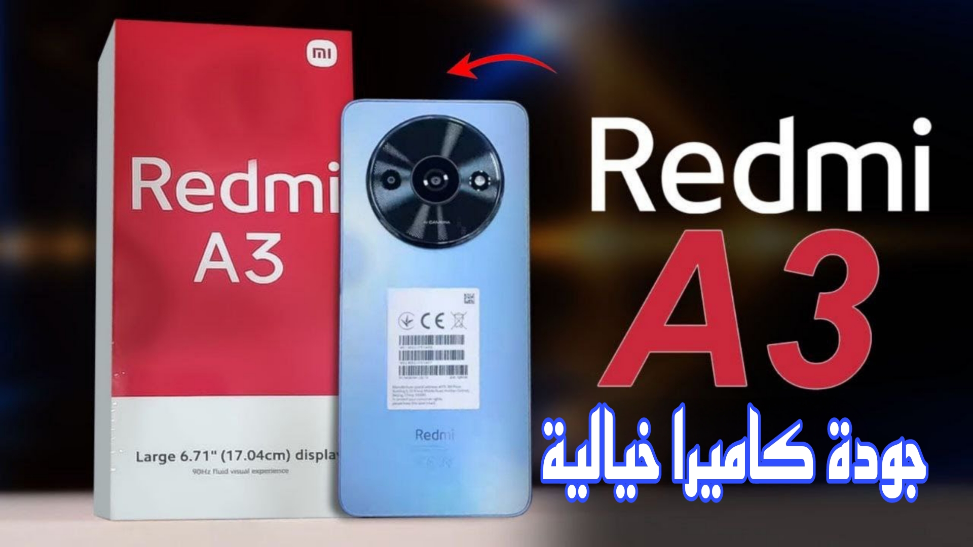 Picsart 24 06 13 15 45 09 437