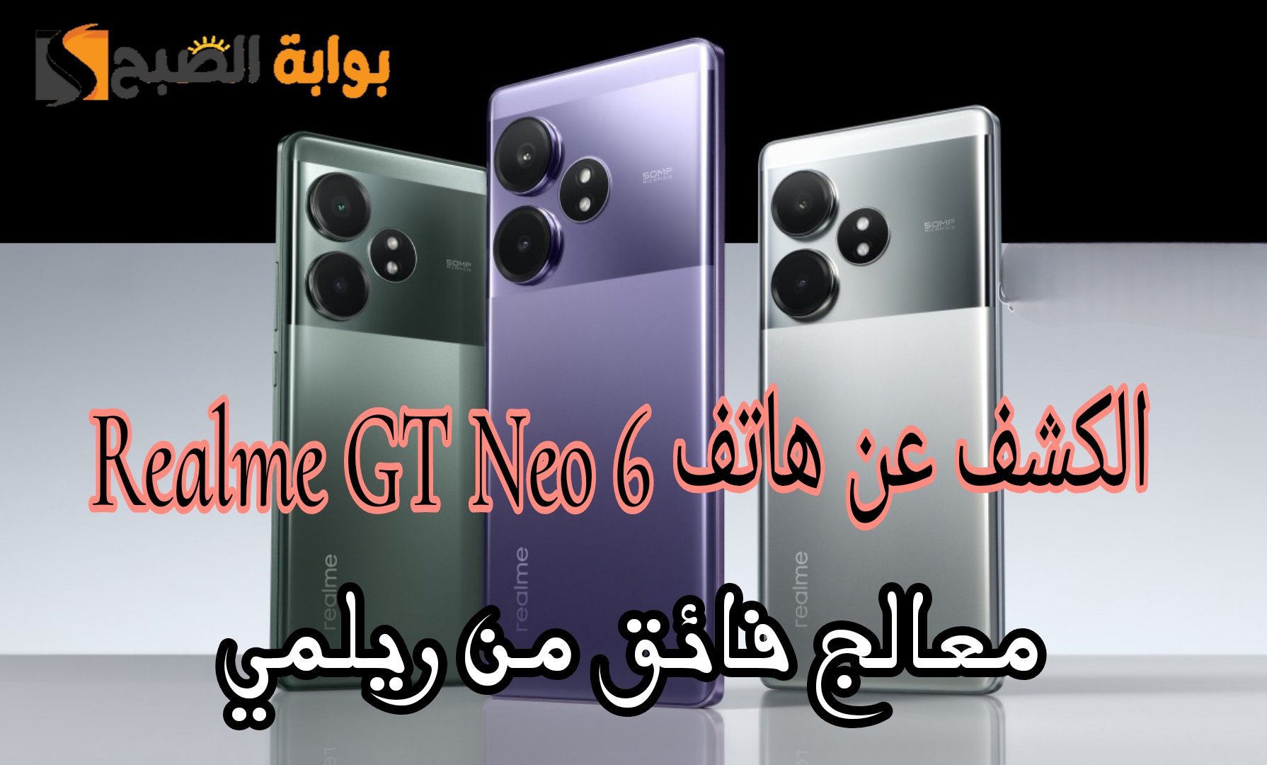 Picsart 24 06 21 12 09 31 892