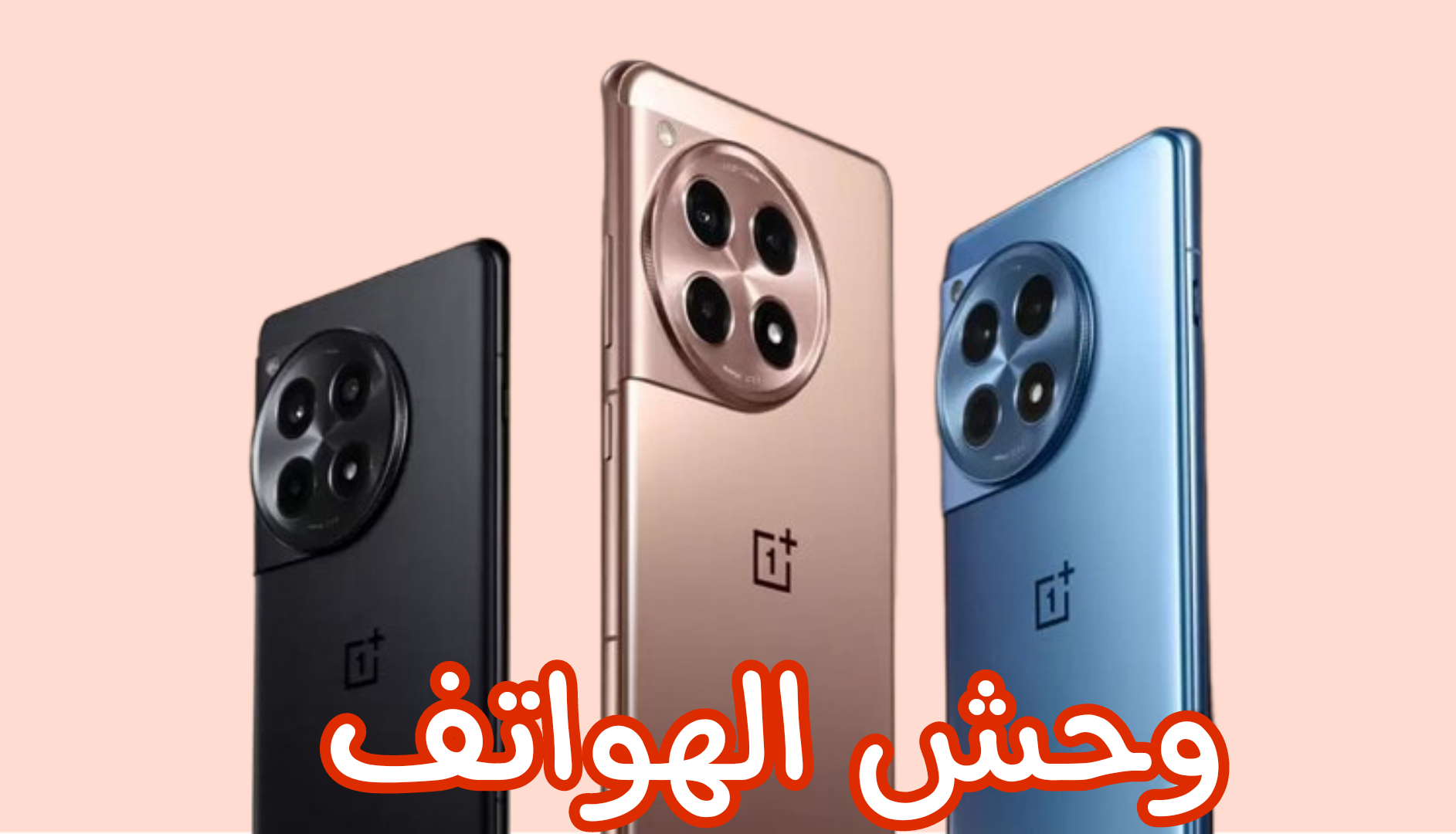 Picsart 24 06 28 19 44 10 579