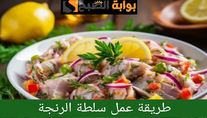 ResizedImage٢٠٢٤٠٦٢٢ ١٩٥٤١٤