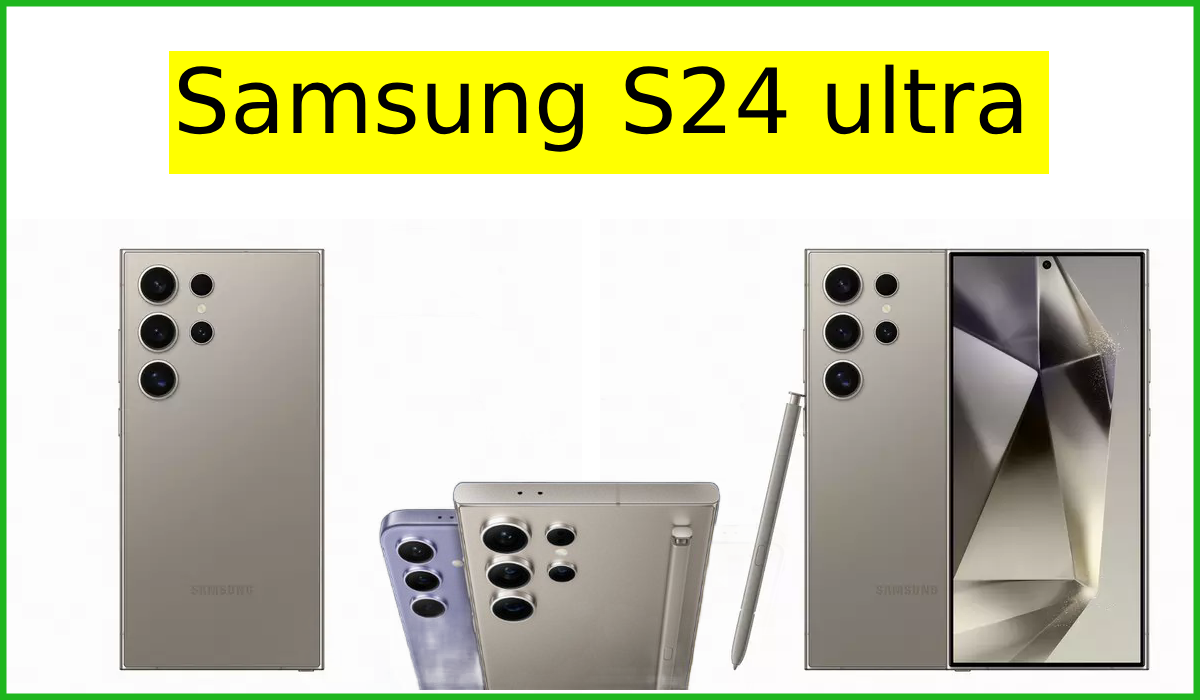 سامسونج s24 ألترا