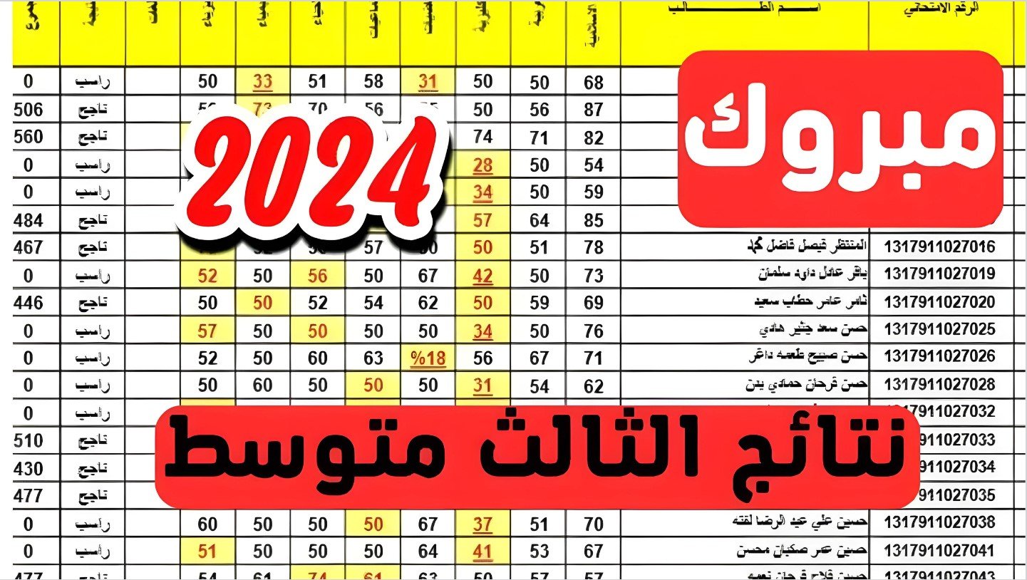 Screenshot 2024 06 22 195018 1