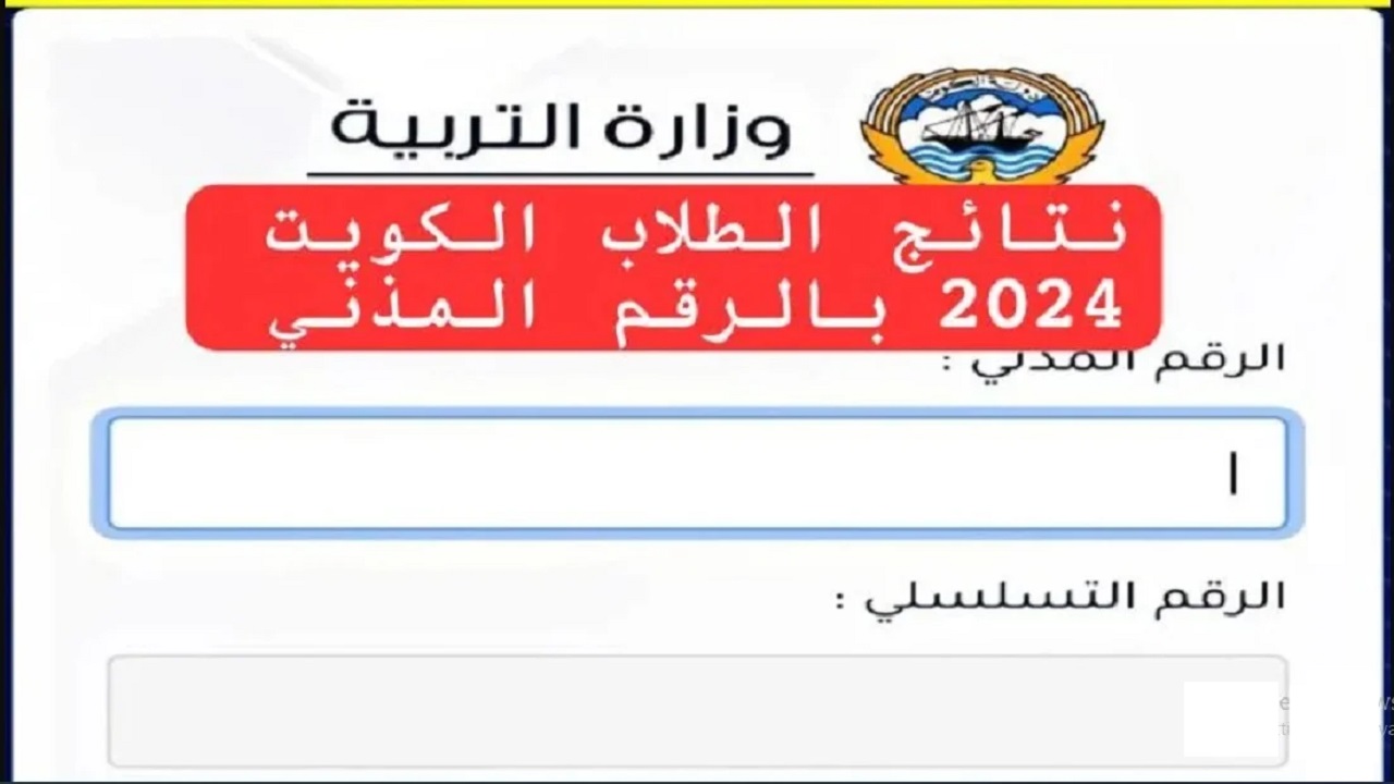 Screenshot156 1