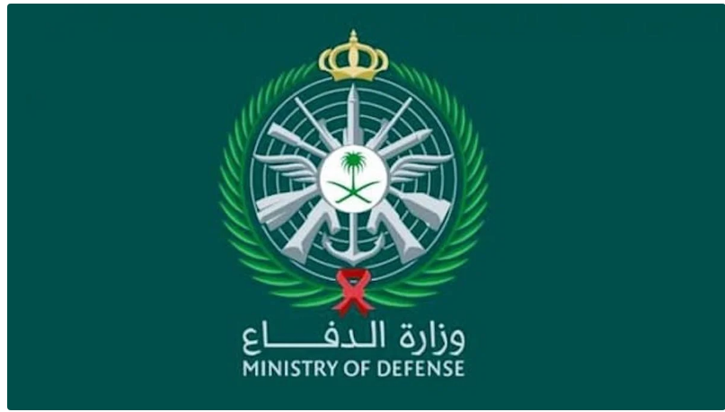ماهي المؤهلات المطلوبة في دورة الضباط الجامعيين