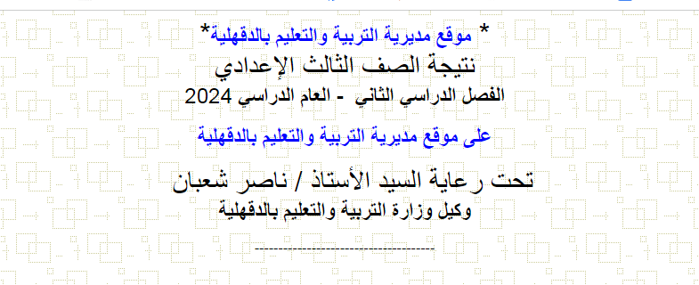 Screenshot 11 1