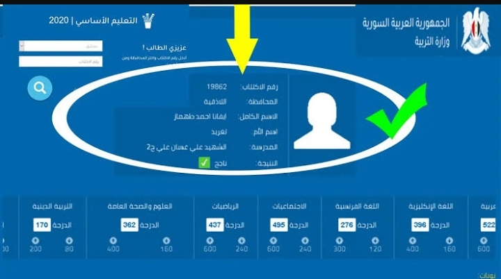 Screenshot 2024 06 01 12 07 22 660 edit com.android.chrome