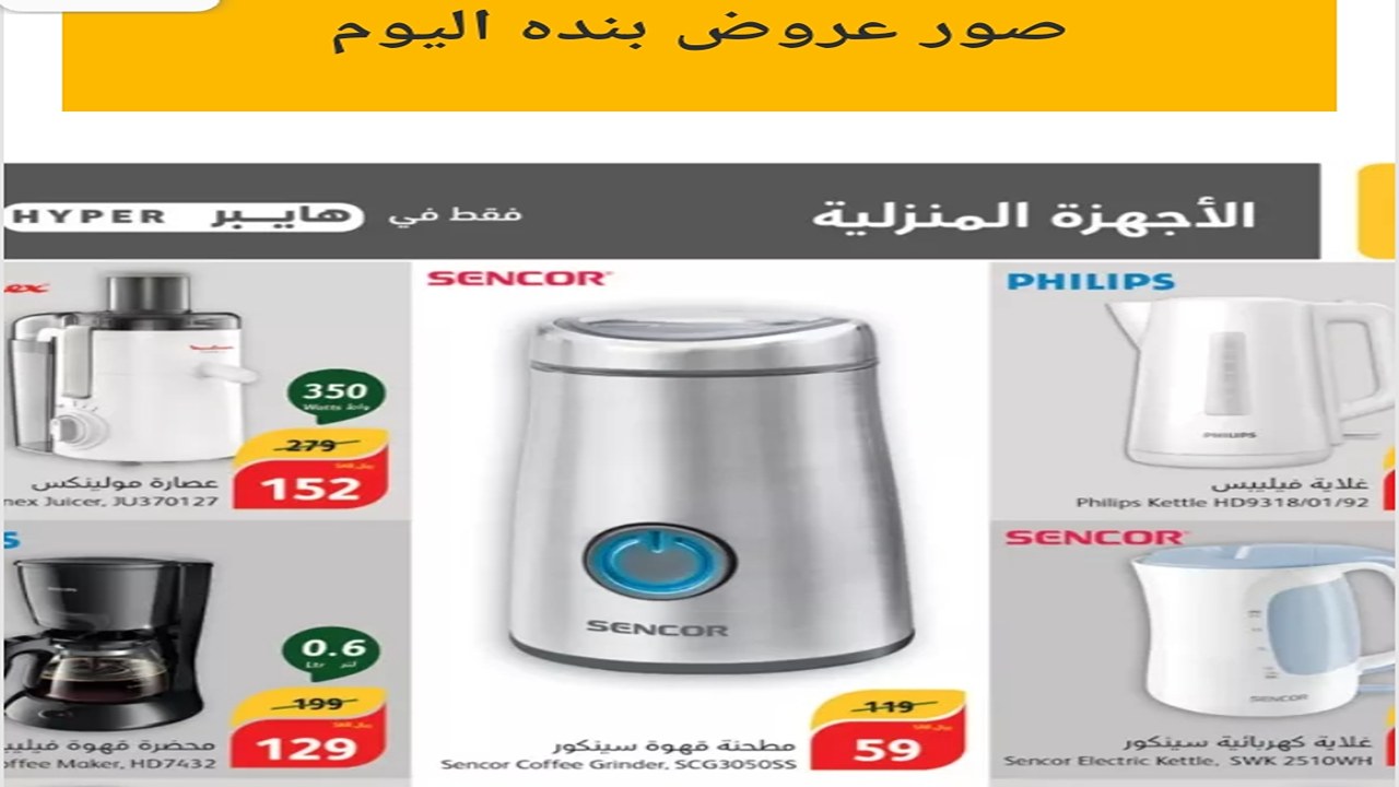 Screenshot 2024 06 01 12 58 21 89 40deb401b9ffe8e1df2f1cc5ba480b12 11zon