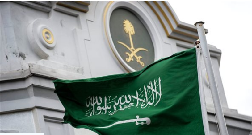 المديرية العامة للجوازات