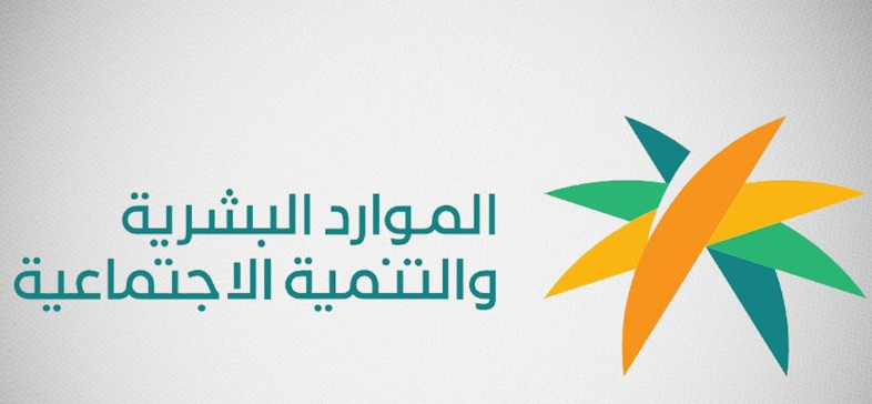 دعم المواشي على التأهيل الشامل