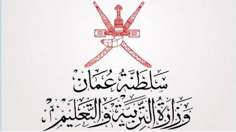 تنزيل تطبيق ولي الأمر البوابة التعليمية