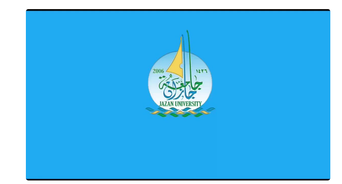جامعة جازان تسجيل دخول النفاذ الوطني