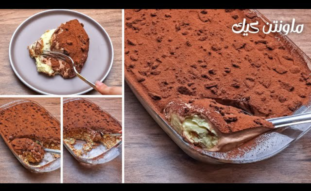 Screenshot ٢٠٢٤٠٦١٦ ١٣٥١٥١ Gallery