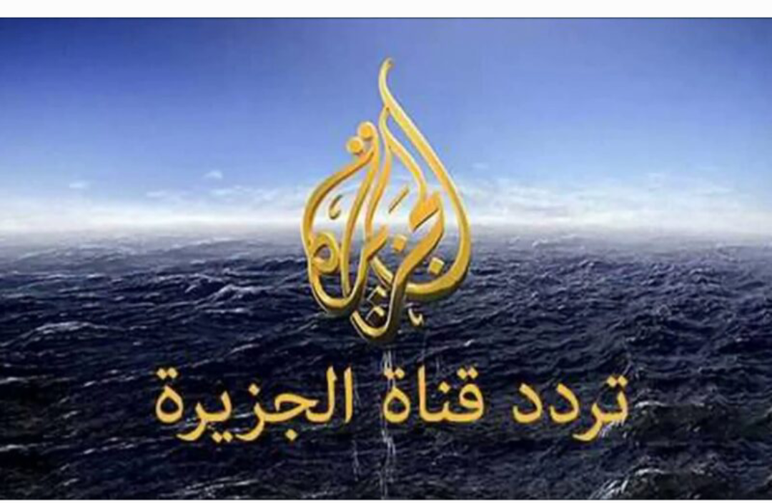 Screenshot ٢٠٢٤٠٦٢٨ ١٩٣٦٢٩ Gallery