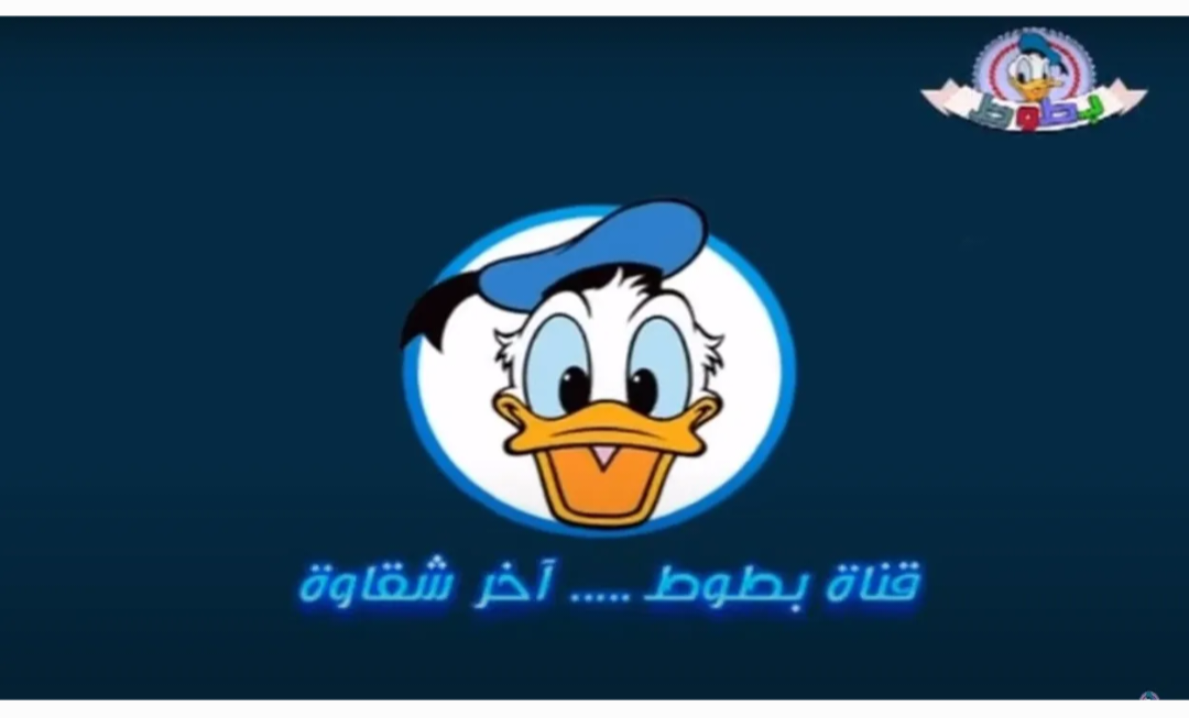 Screenshot ٢٠٢٤٠٦٢٩ ١١٢١٤٧ Gallery
