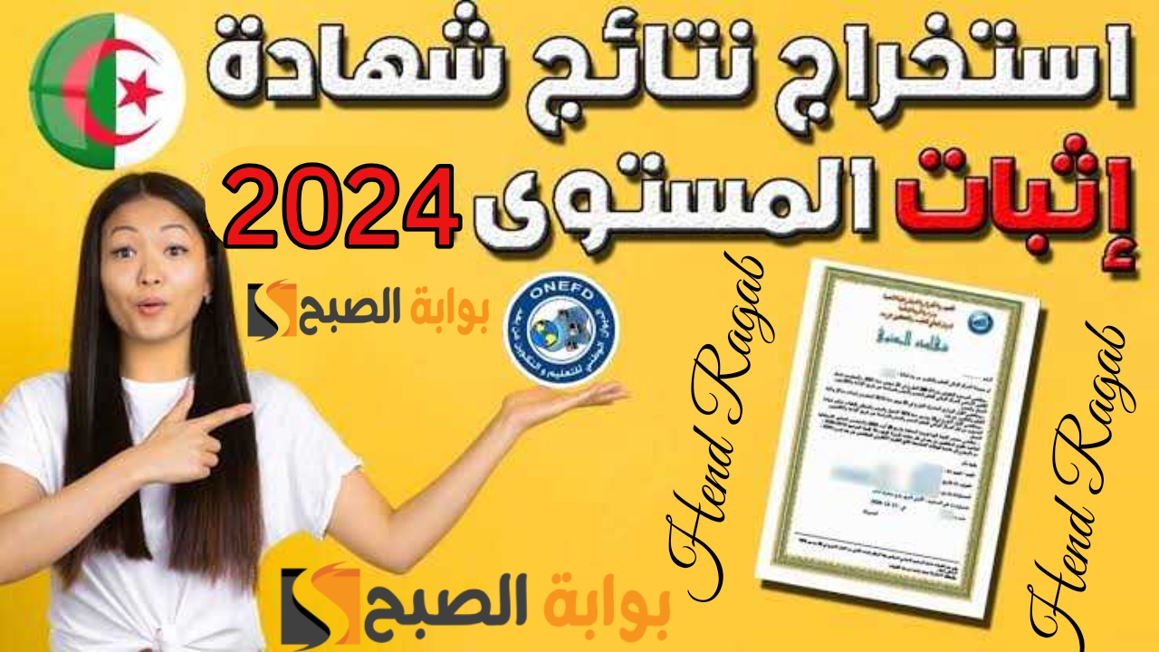 T401717316392105