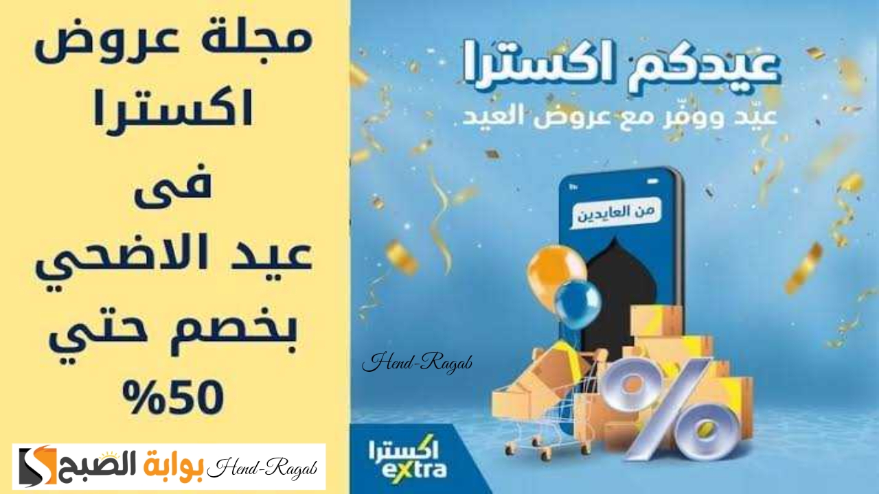 T401717923366916